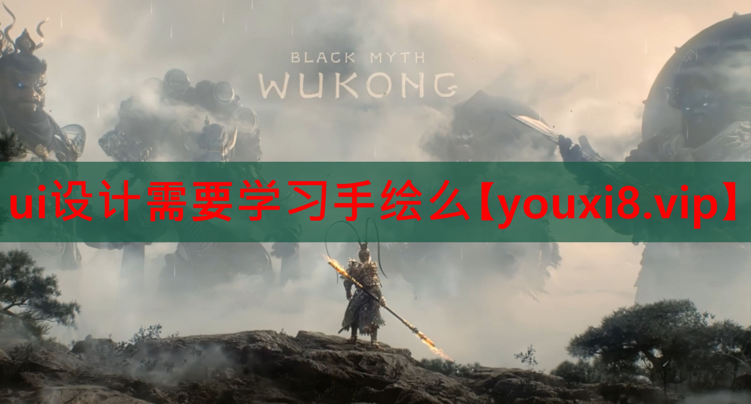 ui设计需要学习手绘么 ui设计需要学习手绘么