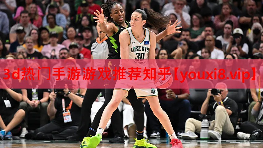 3d热门手游游戏推荐知乎 3d热门手游游戏推荐知乎